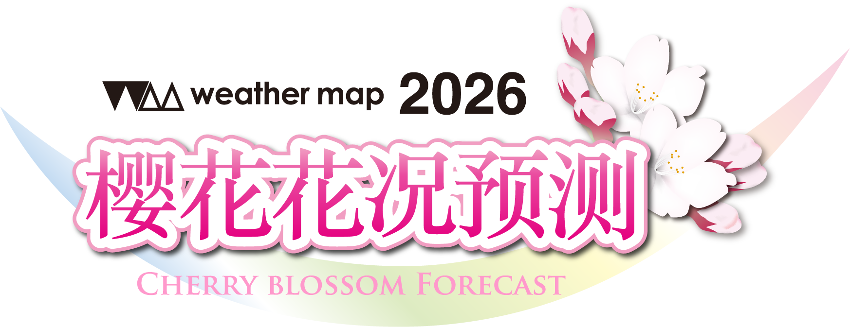 CHERRY BLOSSOM FORECAST